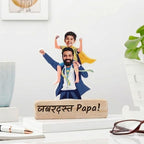 Bazinco Zabardast Papa Personalized Acrylic Caricature Standee | Custom Father Son Desk Décor Gift with Wooden Base for Dad