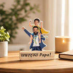 Bazinco Zabardast Papa Personalized Acrylic Caricature Standee | Custom Father Son Desk Décor Gift with Wooden Base for Dad