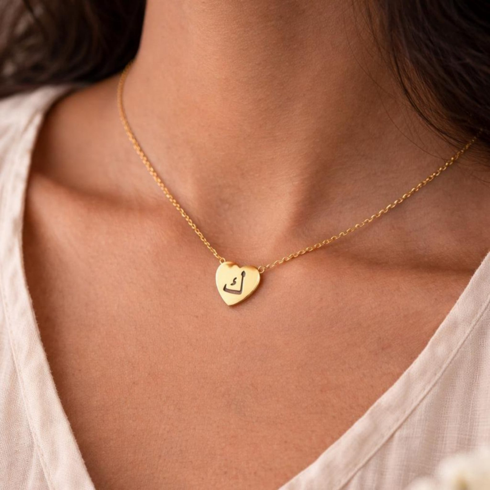 Bazinco Arabic Initial Heart Necklace – Personalized Heart Pendant Necklace for Women