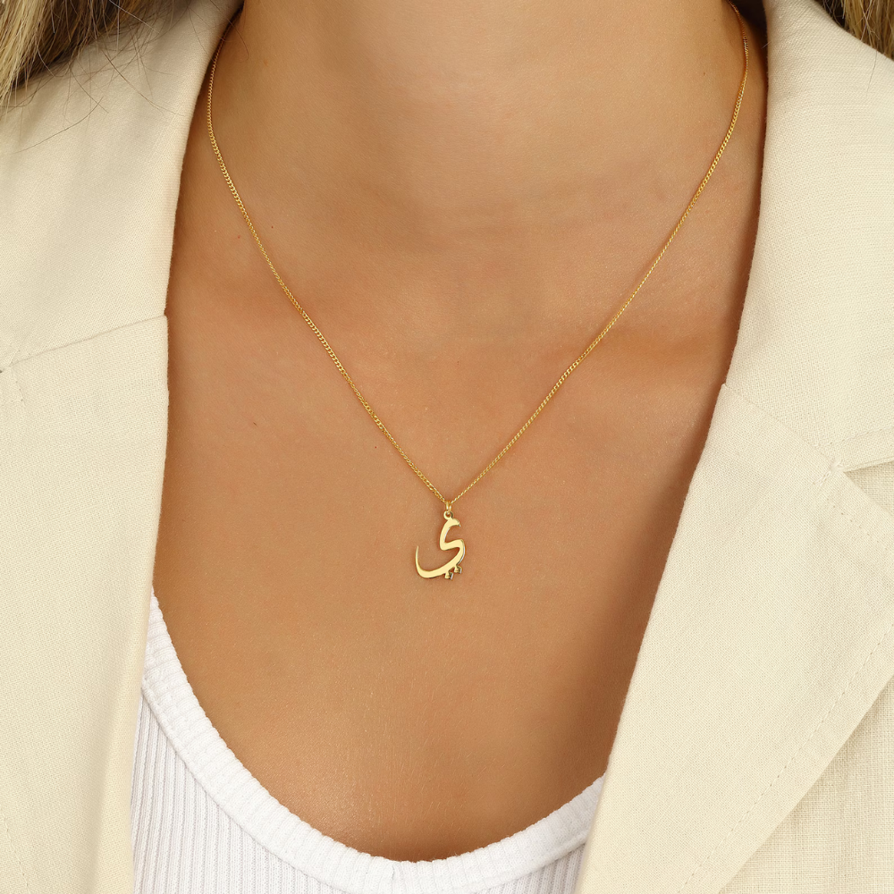 Bazinco Personalized Arabic Letter Necklace – Elegant Initial Pendant Jewelry