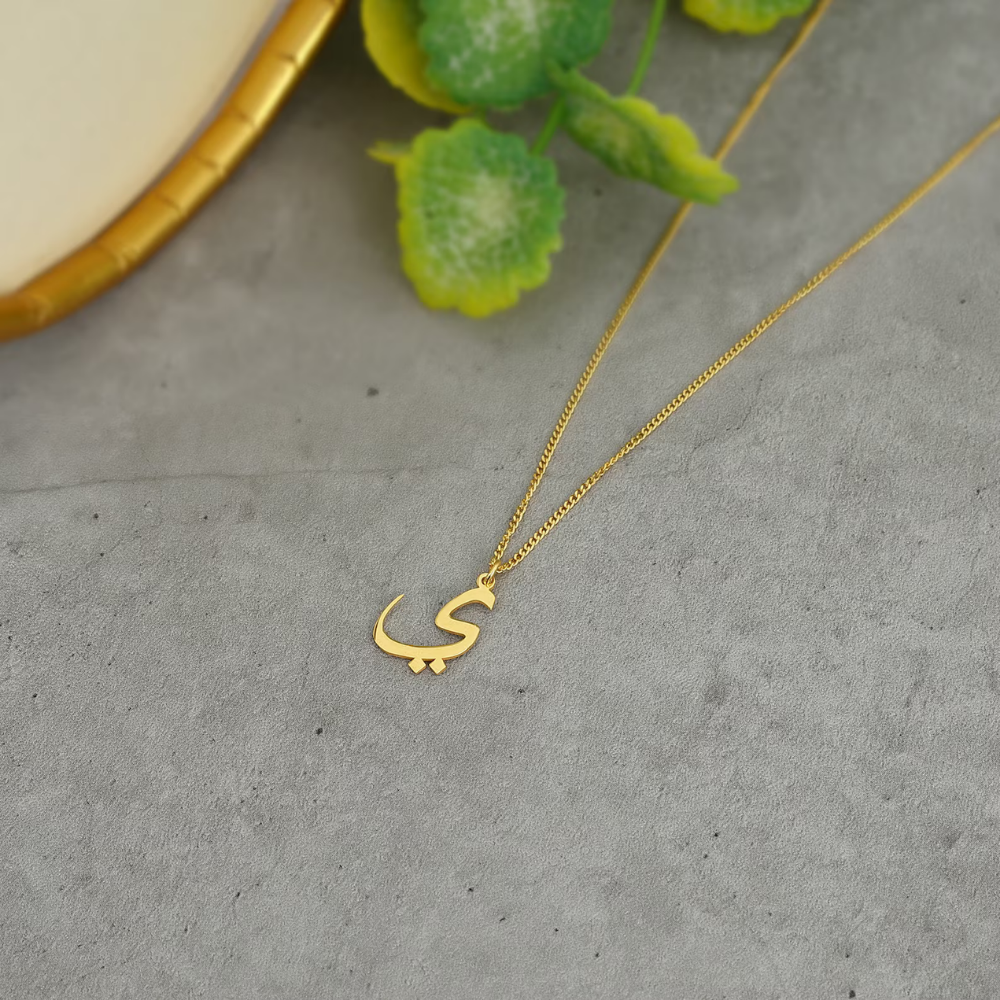 Bazinco Personalized Arabic Letter Necklace – Elegant Initial Pendant Jewelry