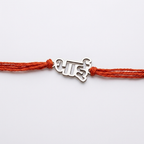 Bazinco Hindi Bhai Rakhi for Brother | Premium भाई Name Rakhi | Traditional Raksha Bandhan Rakhi Gift