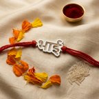 Bazinco Hindi Bhai Rakhi for Brother | Premium भाई Name Rakhi | Traditional Raksha Bandhan Rakhi Gift
