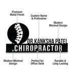 Bazinco Personalized Chiropractic Name Plate with Spine Silhouette – Custom Doctor Desk Name Sign for Clinic & Office