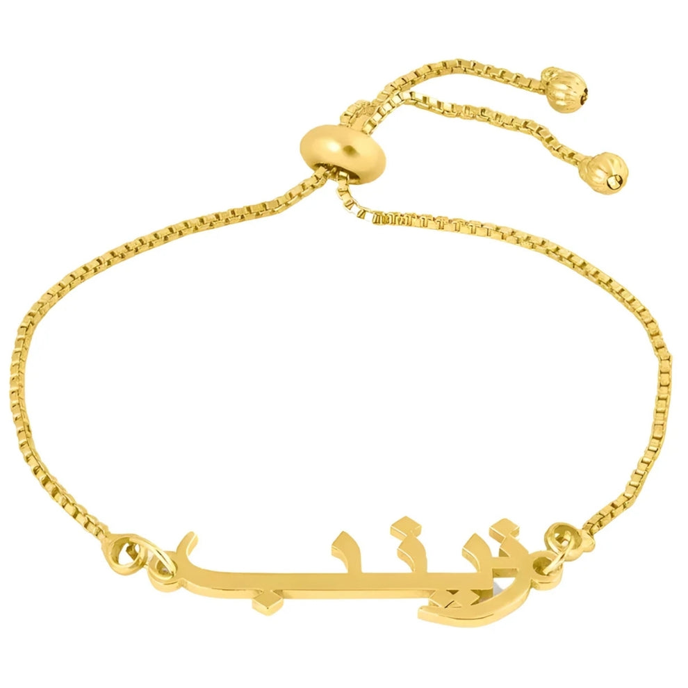 Bazinco bracelets
arabic name bracelet
custom arabic name bracelet
personalized arabic name bracelet
arabic name chain bracelet
arabic name jewelry
custom arabic bracelet
name bracelet arabic
arabic calligraphy bracelet
personalized name bracelet
custom name bracelet
arabic jewelry for women
minimalist name bracelet
custom jewelry women
personalized jewelry bracelet
birthday gift bracelet