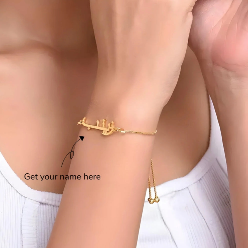 Bazinco bracelet
arabic name bracelet
custom arabic name bracelet
personalized arabic name bracelet
arabic name chain bracelet
arabic name jewelry
custom arabic bracelet
name bracelet arabic
arabic calligraphy bracelet
personalized name bracelet
custom name bracelet
arabic jewelry for women
minimalist name bracelet
custom jewelry women
personalized jewelry bracelet
birthday gift bracelet
