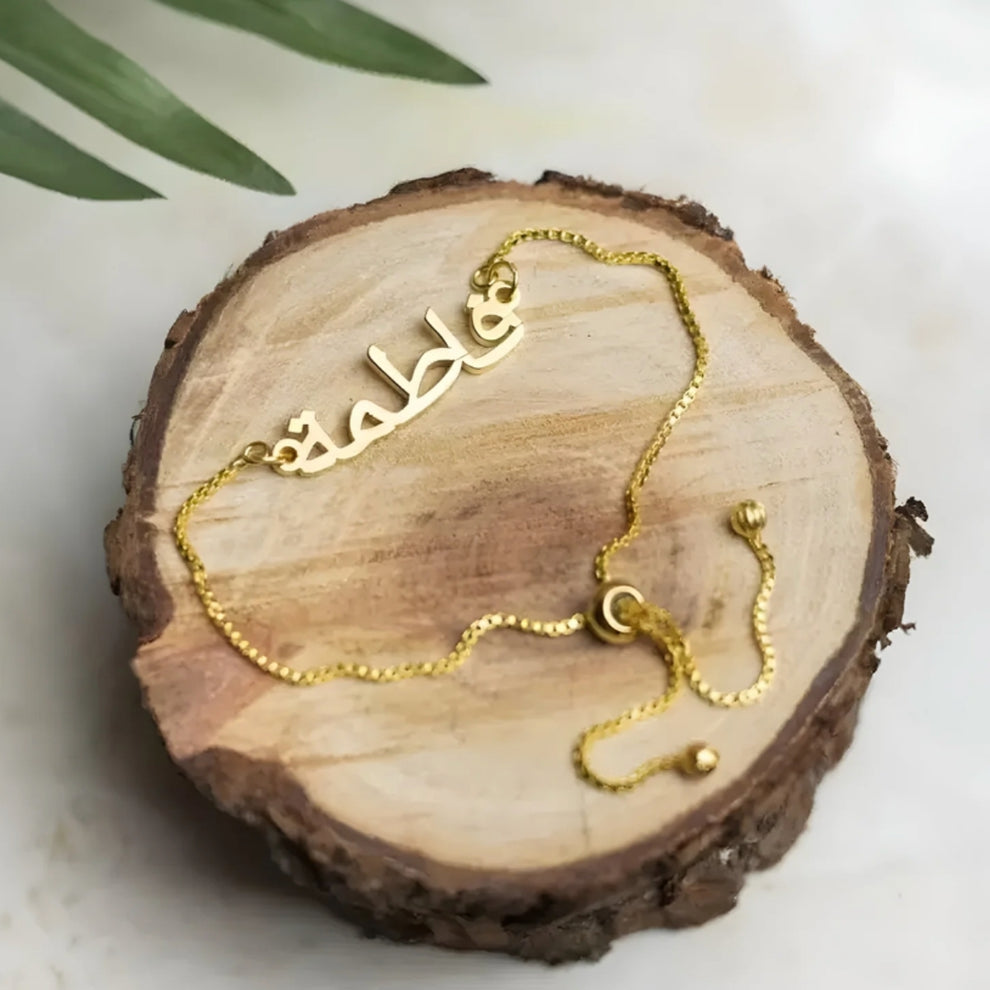 Bazinco bracelet
arabic name bracelet
custom arabic name bracelet
personalized arabic name bracelet
arabic name chain bracelet
arabic name jewelry
custom arabic bracelet
name bracelet arabic
arabic calligraphy bracelet
personalized name bracelet
custom name bracelet
arabic jewelry for women
minimalist name bracelet
custom jewelry women
personalized jewelry bracelet
birthday gift bracelet