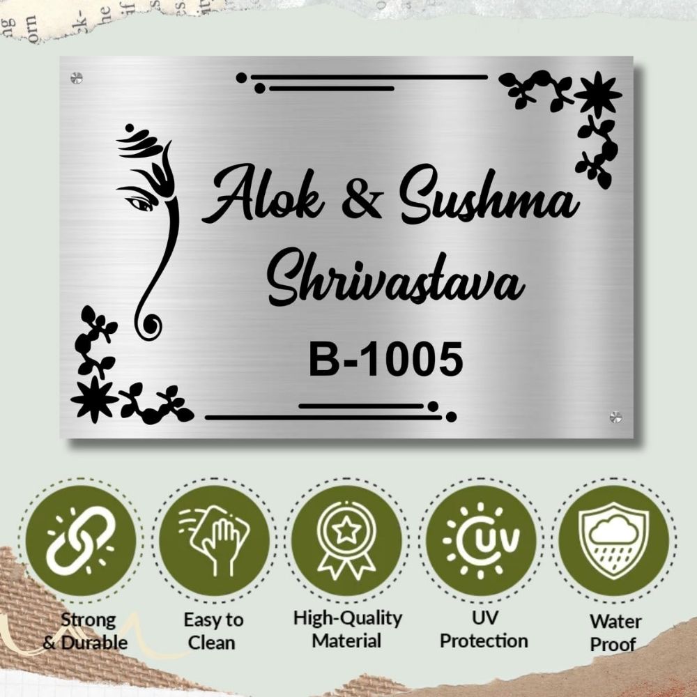 Bazinco name plates
custom name plate for door
stylish door name plate
modern door name plate design
modern house name plate
custom metal name plate