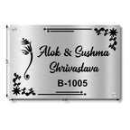 Bazinco name plates
custom name plate for door
stylish door name plate
modern door name plate design
modern house name plate
custom metal name plate