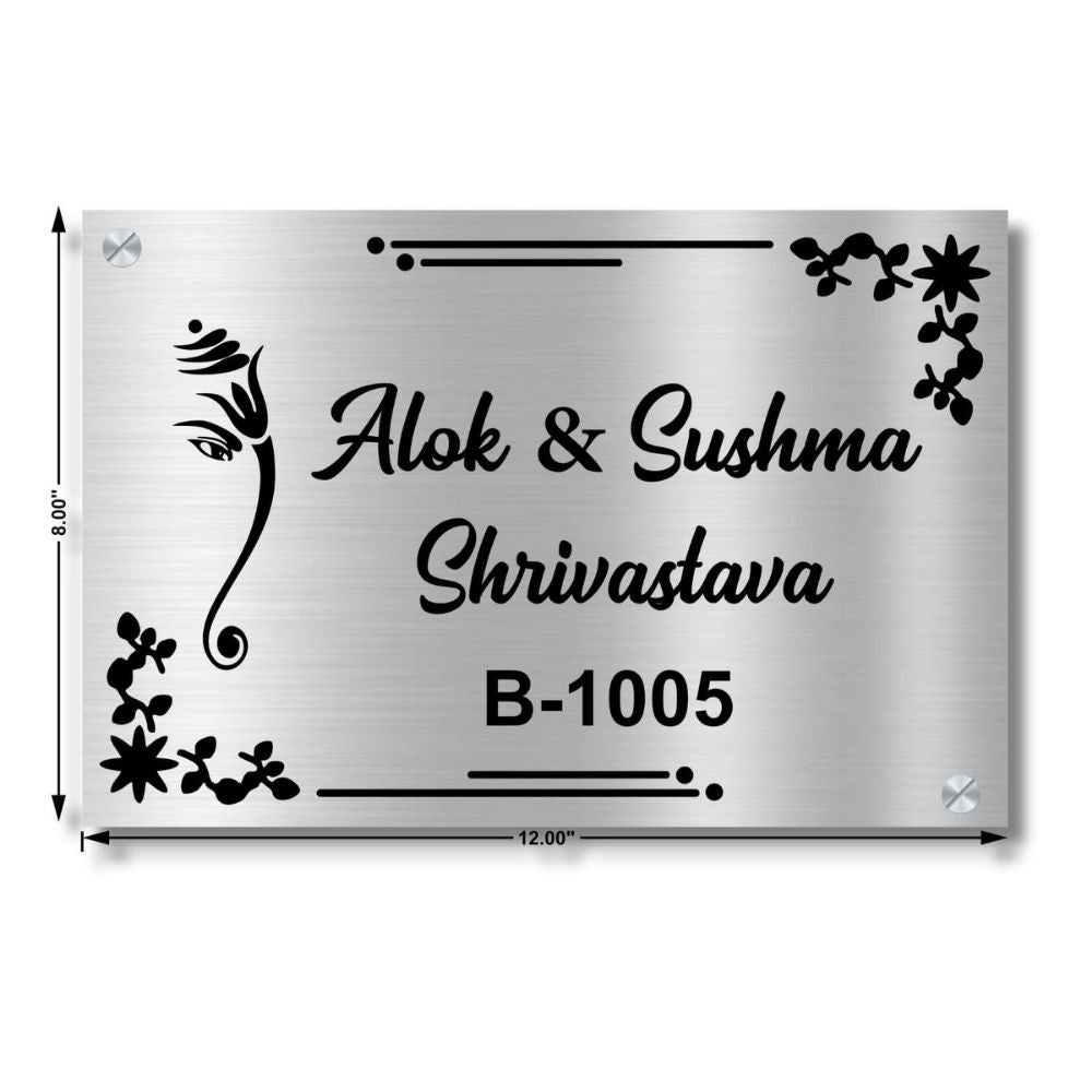 Bazinco name plates
custom name plate for door
stylish door name plate
modern door name plate design
modern house name plate
custom metal name plate