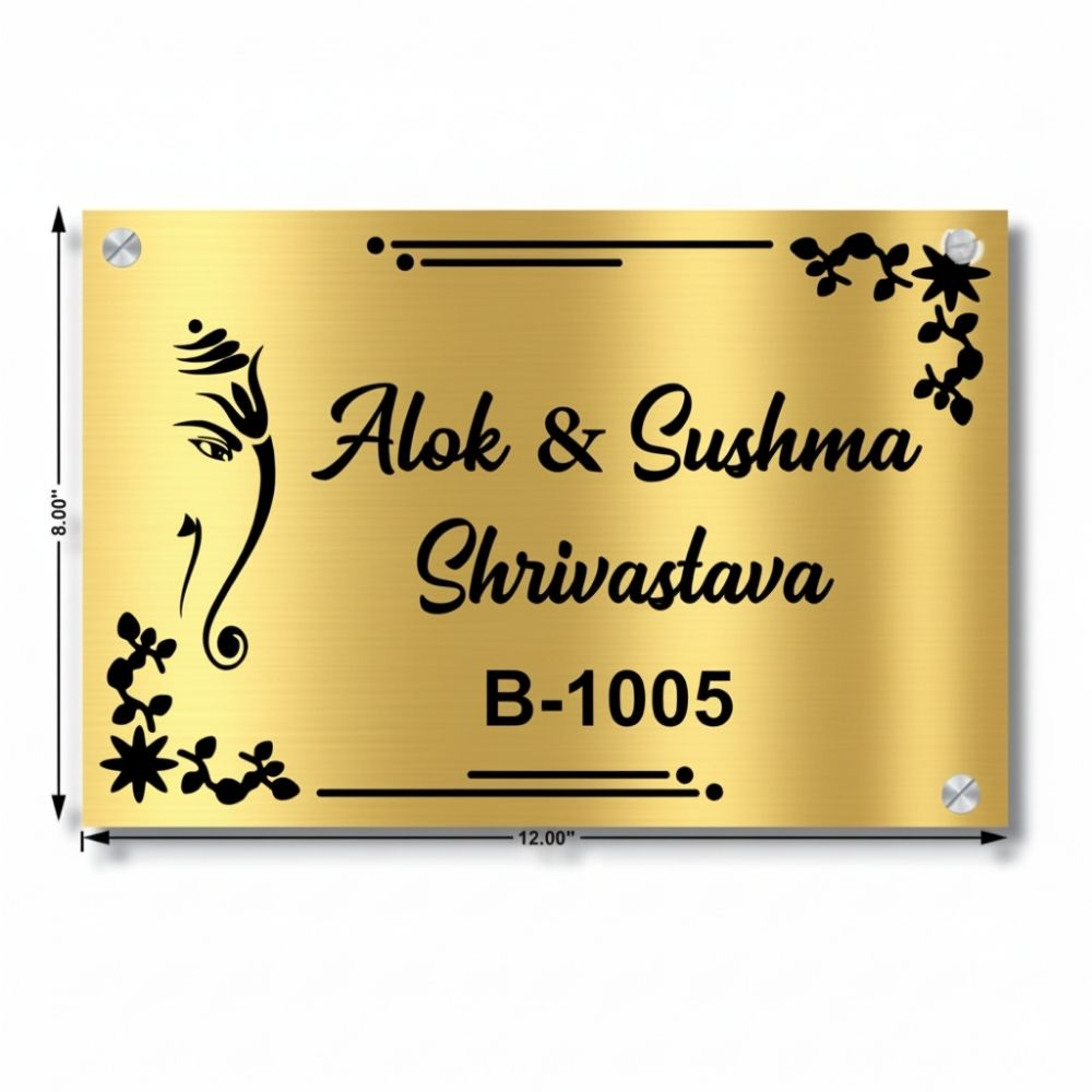 Bazinco name plates
custom name plate for door
stylish door name plate
modern door name plate design
modern house name plate
custom metal name plate