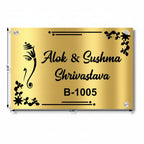 Bazinco name plates
custom name plate for door
stylish door name plate
modern door name plate design
modern house name plate
custom metal name plate