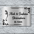Bazinco name plates
custom name plate for door
stylish door name plate
modern door name plate design
modern house name plate
custom metal name plate