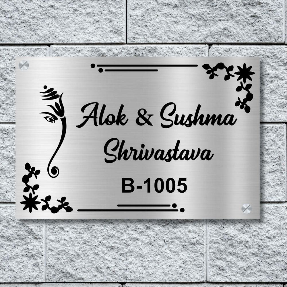 Bazinco name plates
custom name plate for door
stylish door name plate
modern door name plate design
modern house name plate
custom metal name plate