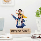 Bazinco Father's Day Personalized Jabardast Papa Caricature | Custom Acrylic Plaque with Wooden Base | Unique Gift for Father, Dad & Papa