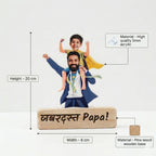 Bazinco Father's Day Personalized Jabardast Papa Caricature | Custom Acrylic Plaque with Wooden Base | Unique Gift for Father, Dad & Papa