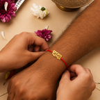 Bazinco Elegant Devnagari Dada Design Gold Finish Rakhi for Brother