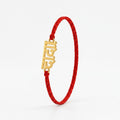 Bazinco Elegant Devnagari Dada Design Gold Finish Rakhi for Brother