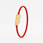 Bazinco Elegant Devnagari Dada Design Gold Finish Rakhi for Brother