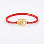 Bazinco Premium Hindi Ka Symbol Gold Finish Designer Rakhi