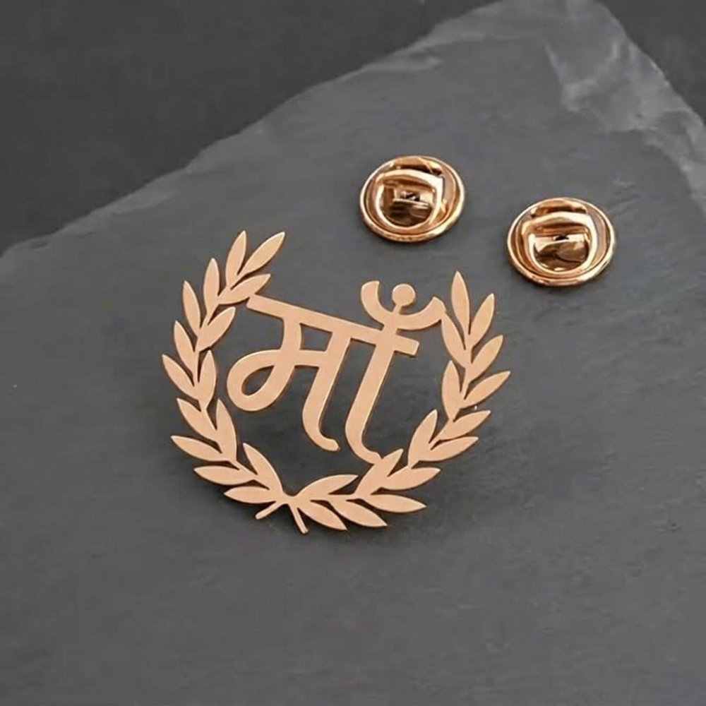 Bazinco “Maa” Brooch with Laurel Design – Premium Hindi Mother Pin for Saree & Blazer