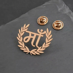 Bazinco “Maa” Brooch with Laurel Design – Premium Hindi Mother Pin for Saree & Blazer