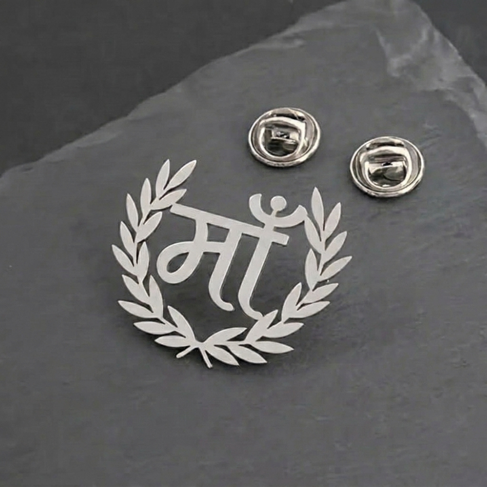 Bazinco “Maa” Brooch with Laurel Design – Premium Hindi Mother Pin for Saree & Blazer