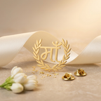 Bazinco “Maa” Brooch with Laurel Design – Premium Hindi Mother Pin for Saree & Blazer