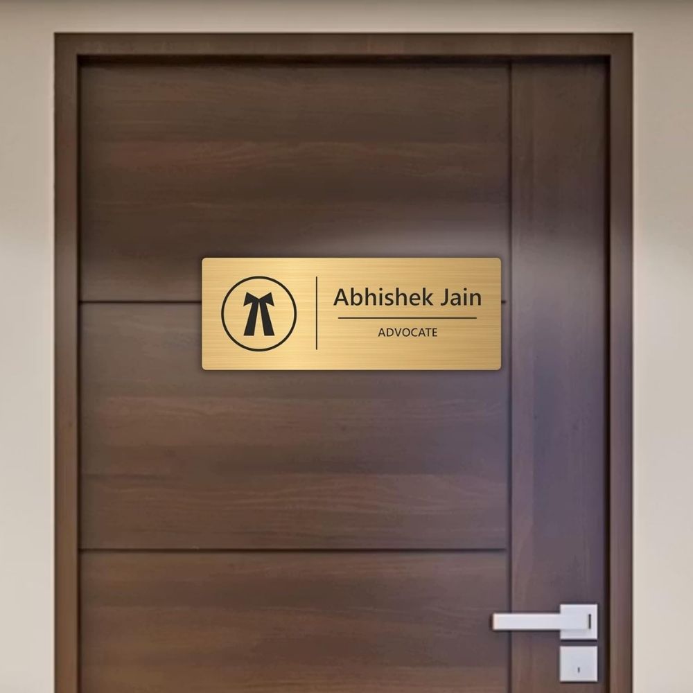 Bazinco name plates
lawyer name plate

advocate name plate

lawyer name plate for office

advocate name plate design

lawyer office name plate

custom lawyer name plate