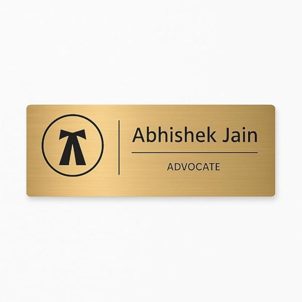 Bazinco name plates
lawyer name plate

advocate name plate

lawyer name plate for office

advocate name plate design

lawyer office name plate

custom lawyer name plate