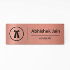 Bazinco name plates
lawyer name plate

advocate name plate

lawyer name plate for office

advocate name plate design

lawyer office name plate

custom lawyer name plate