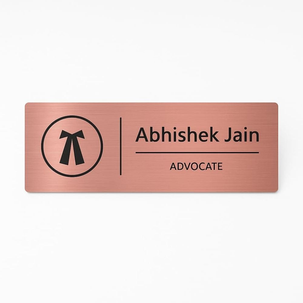 Bazinco name plates
lawyer name plate

advocate name plate

lawyer name plate for office

advocate name plate design

lawyer office name plate

custom lawyer name plate