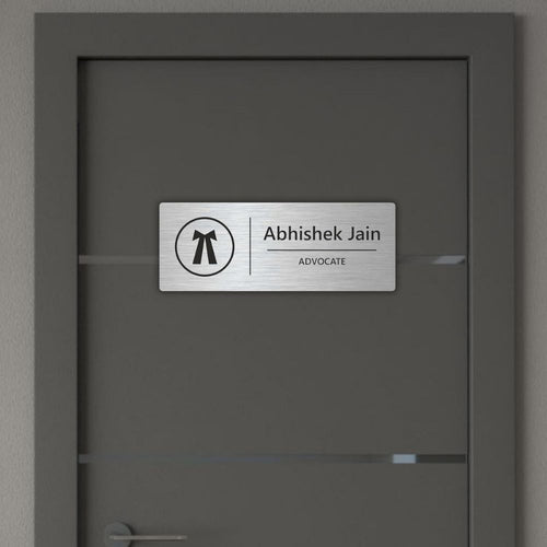 Desk Nameplate