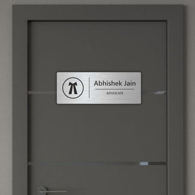 Bazinco Personalised Metal Nameplate