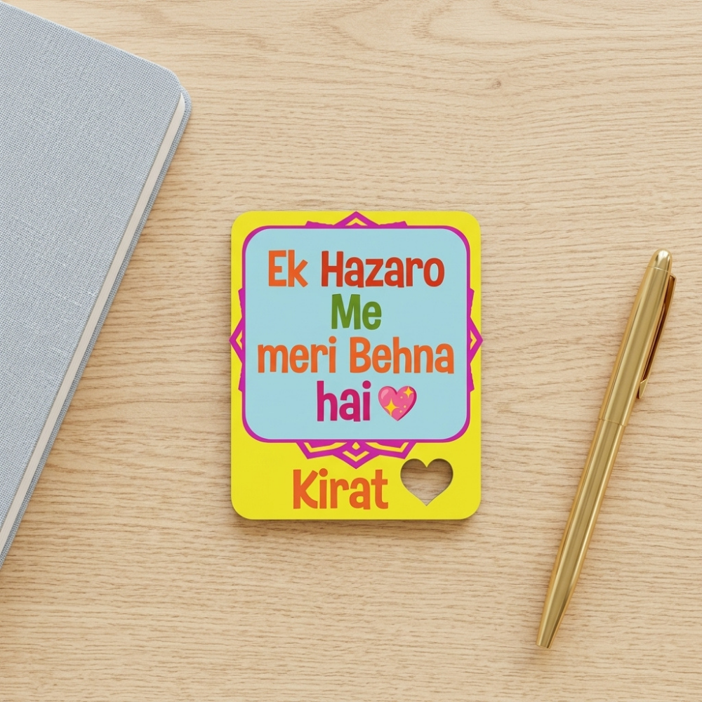 Bazinco Personalized Bhai Behen Fridge Magnet | Custom Name Sibling Gift Magnet | Bhai-Behen Ka Pyaar Forever Yaar
