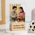 bazinco Rakhi Personalized Photo Stand – Custom Engraved Wooden Plaque with Photo & Message | Rakshabandhan Gift for Brother & Sister