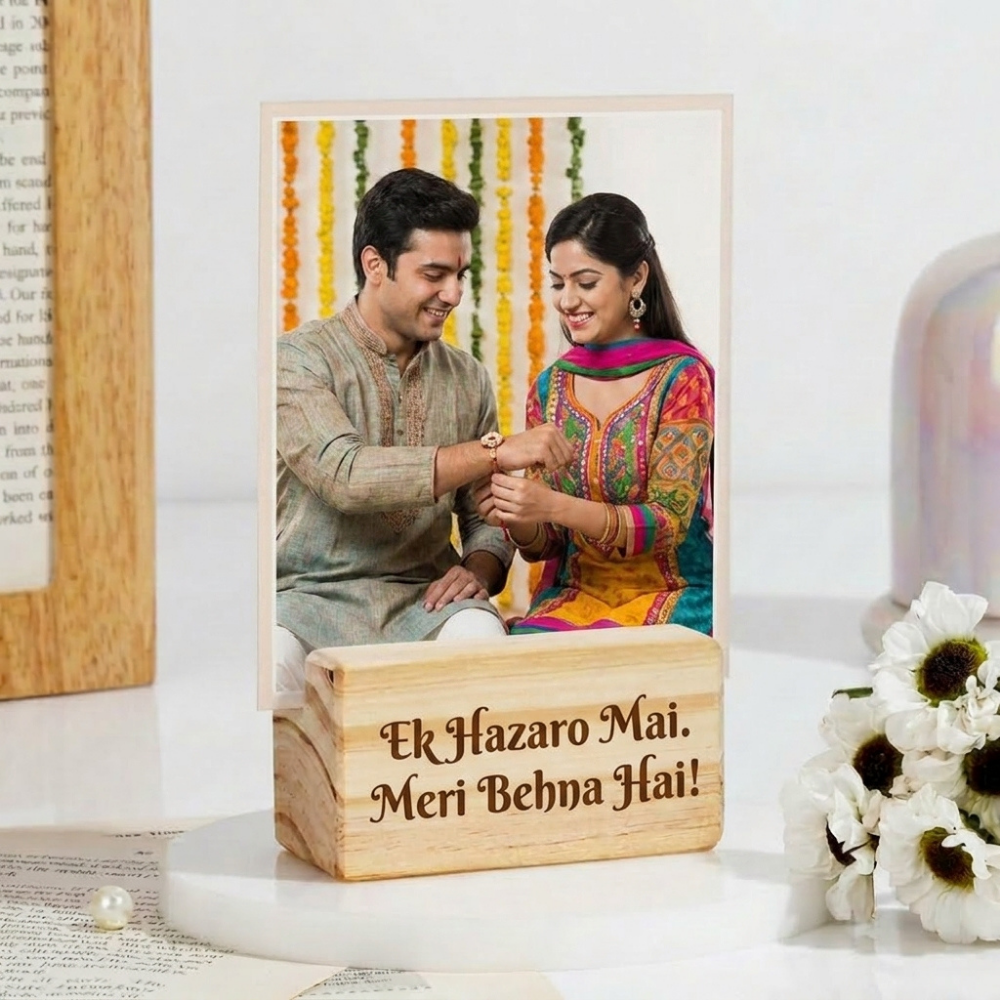 bazinco Rakhi Personalized Photo Stand – Custom Engraved Wooden Plaque with Photo & Message | Rakshabandhan Gift for Brother & Sister