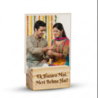bazinco Rakhi Personalized Photo Stand – Custom Engraved Wooden Plaque with Photo & Message | Rakshabandhan Gift for Brother & Sister