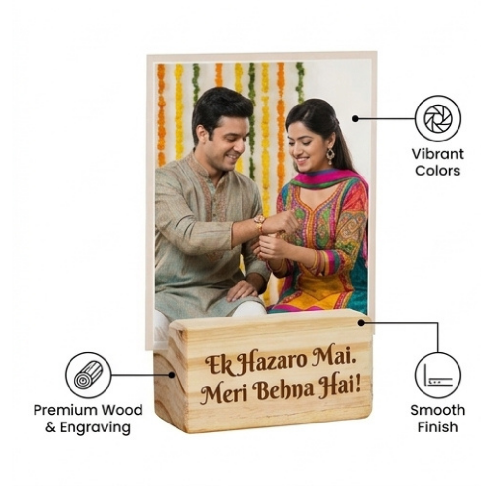 bazinco Rakhi Personalized Photo Stand – Custom Engraved Wooden Plaque with Photo & Message | Rakshabandhan Gift for Brother & Sister