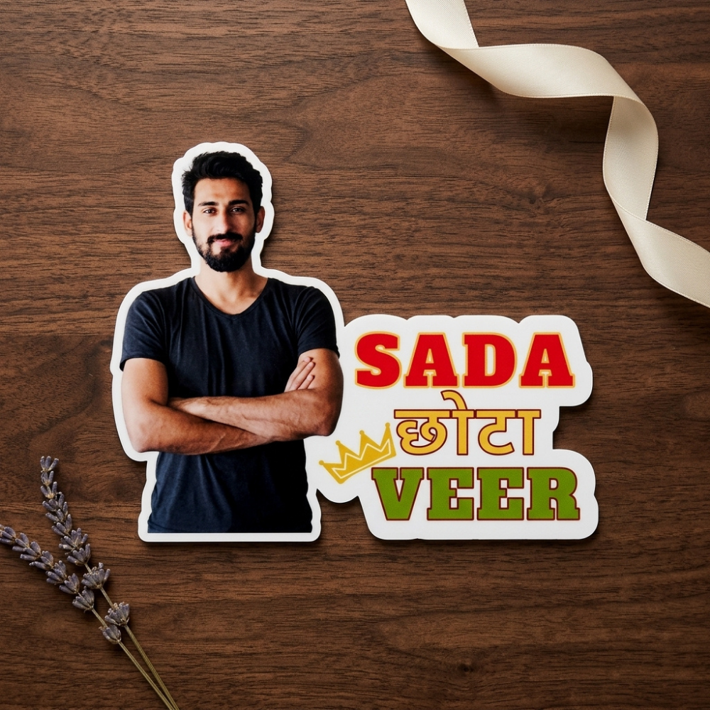 Bazinco Sada Chhota Veer Personalized Photo Stand | Custom Brother Photo Stand | Personalized Acrylic Table Top Standee | Raksha Bandhan Gift for Younger Brother | Birthday Gift