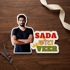 Bazinco Sada Chhota Veer Personalized Photo Stand | Custom Brother Photo Stand | Personalized Acrylic Table Top Standee | Raksha Bandhan Gift for Younger Brother | Birthday Gift