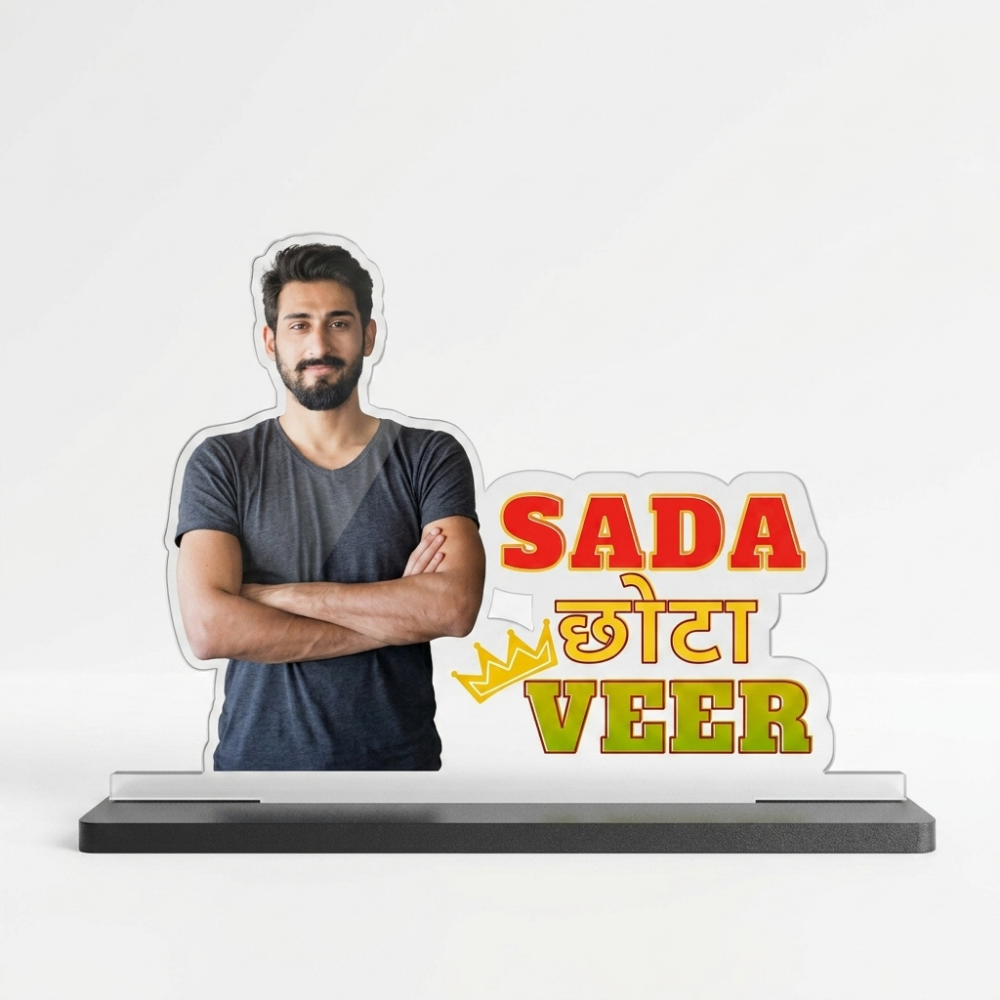 Bazinco Sada Chhota Veer Personalized Photo Stand | Custom Brother Photo Stand | Personalized Acrylic Table Top Standee | Raksha Bandhan Gift for Younger Brother | Birthday Gift