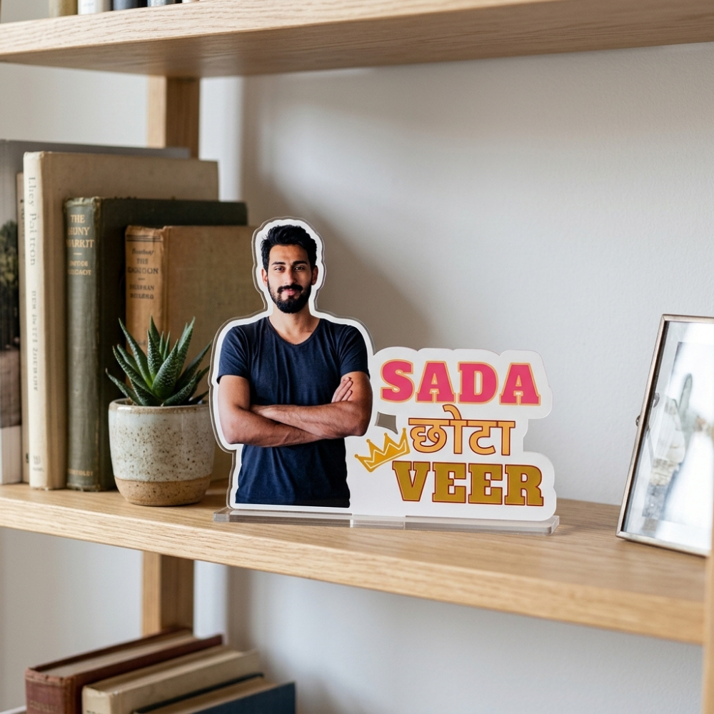 Bazinco Sada Chhota Veer Personalized Photo Stand | Custom Brother Photo Stand | Personalized Acrylic Table Top Standee | Raksha Bandhan Gift for Younger Brother | Birthday Gift